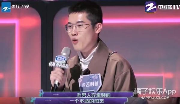 这种话张嘴就来？房琪成为点评团天花板，温柔力量说哭众多艺人