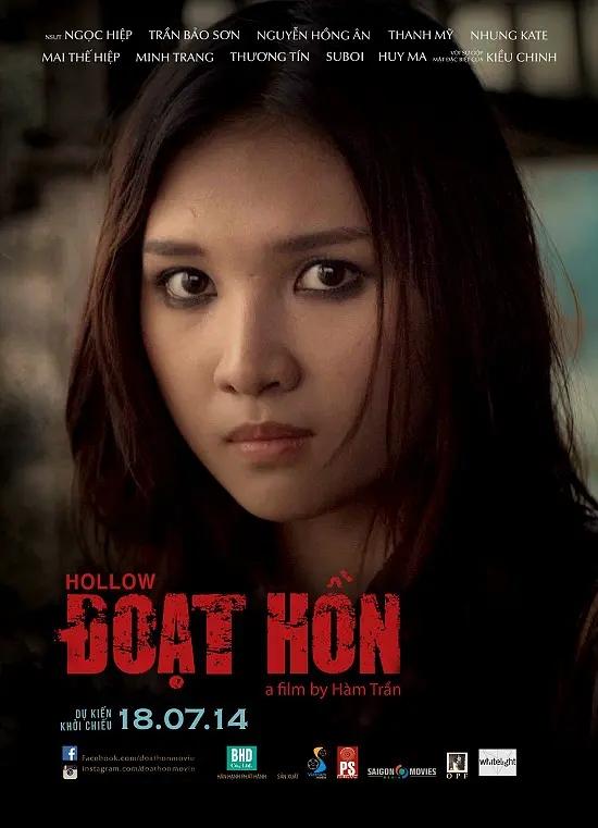 越南小众恐怖电影《夺魂》，东南亚风格的“鬼上身”