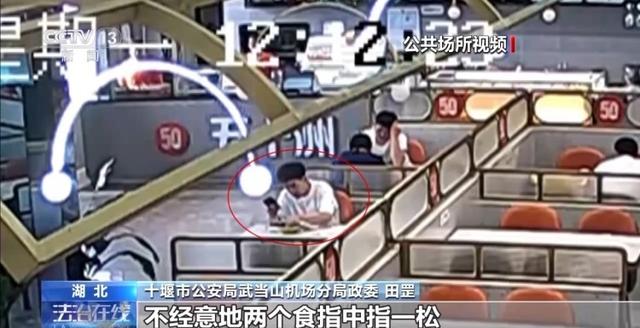 在餐厅“吃”出蚂蚁700次？男子流窜80多个地区敲诈勒索