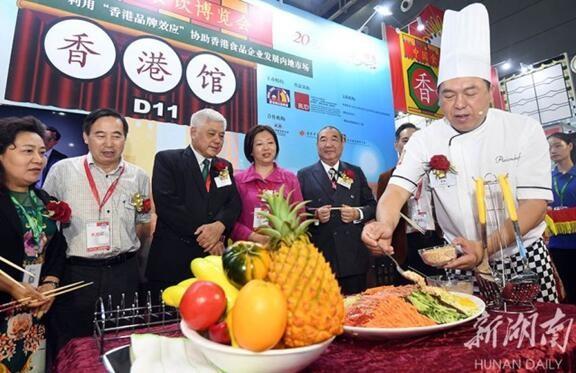 这里有一份长沙会展业的“极速挑战”说明书,请查收