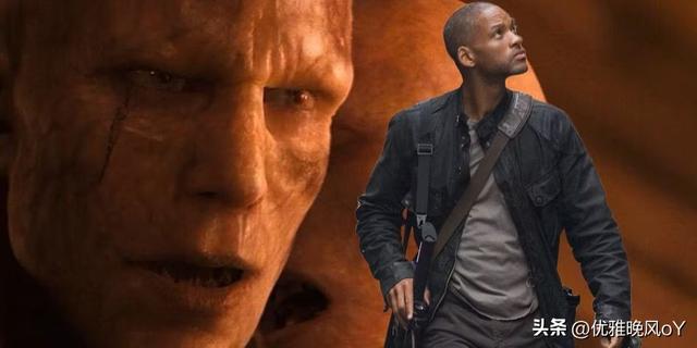 《我是传奇2》确认:目前可知的最新消息,史密斯确定回归