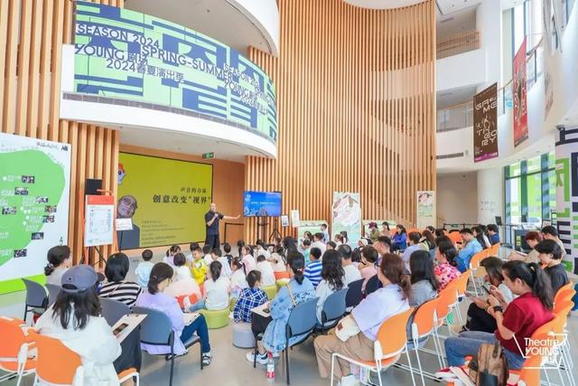 喜报！杨浦新增三家3A级青年中心