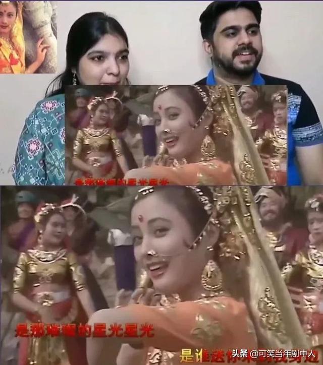 印度人观看《天竺少女》会有什么感受？