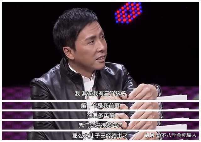 同样是甄子丹的基因，汪诗诗和前妻的儿子，差别怎么这么大