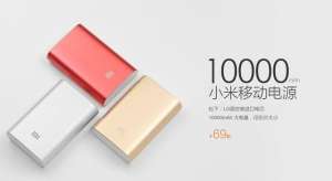 胖头陀和瘦头陀(胖头陀和瘦头陀的小米移动电源，哪款才是你的最爱？)