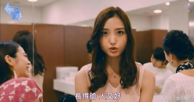 这部每集只有20分钟的连续剧短小精悍,被称为CBD小白领指南