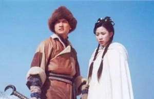 苗若兰(27年后《雪山飞狐》剧组再聚首，胡一刀不老，苗若兰依旧惊艳)