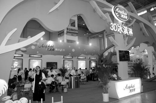 品牌和创新推进冰淇淋未来发展