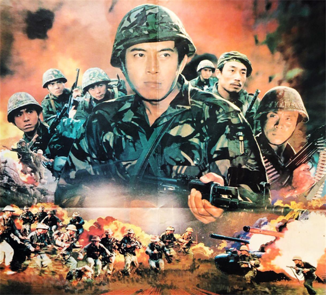 1987年的《闪电行动》：1.45亿观影人次，专治火力不足恐惧症