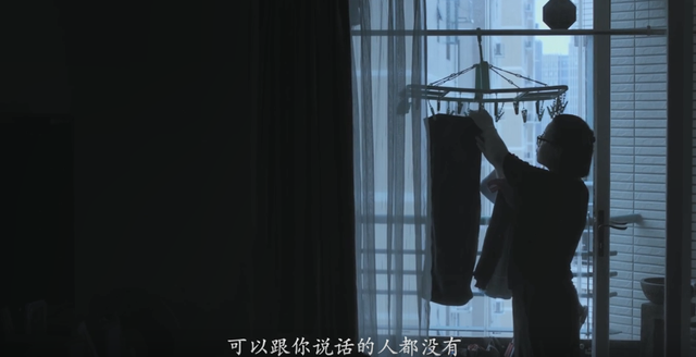 人均白百何的婚恋剧，太吓人了