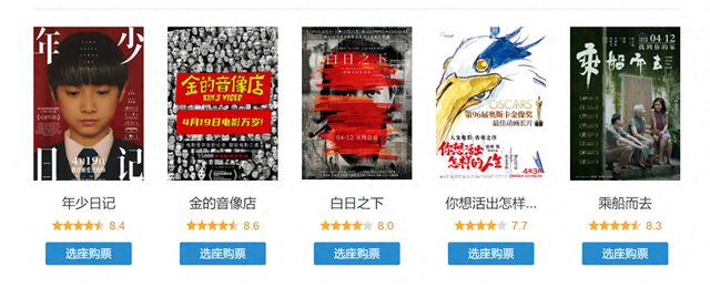 《寒战3》《杀破狼3》虽立项，但有致命弱点，功夫演员已后继无人