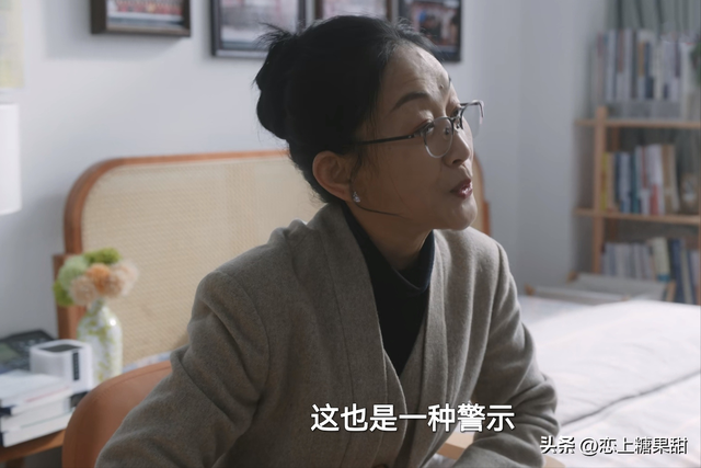 《无所畏惧2》孙铭山被搞垮!方丽虹栽了,才懂陈硕为何死磕许卓