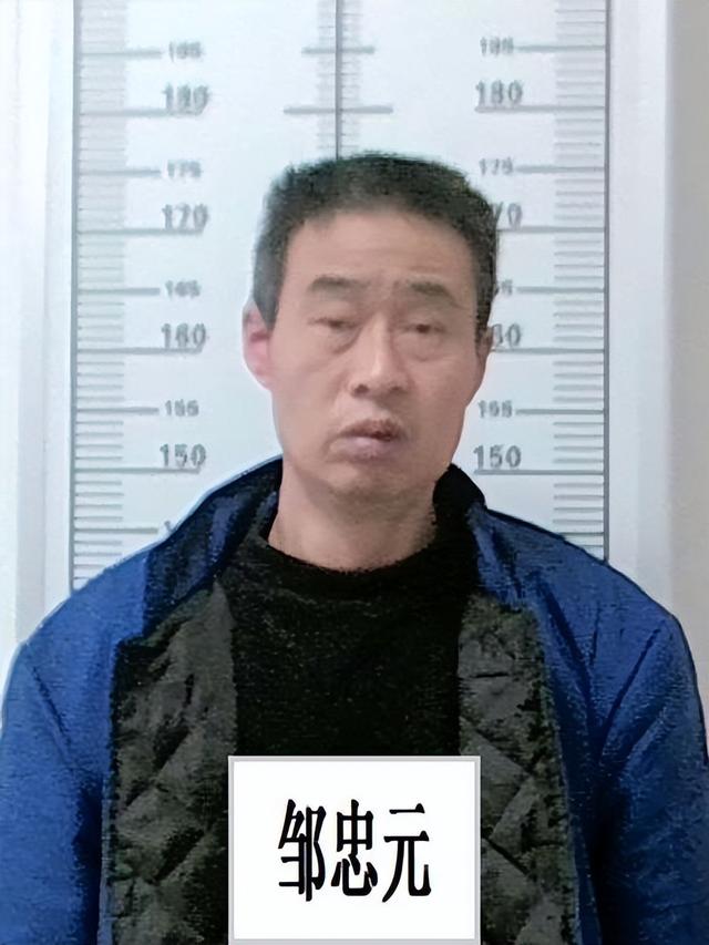 一犯罪团伙以打牌“出千”方式实施诈骗！警方征集犯罪线索