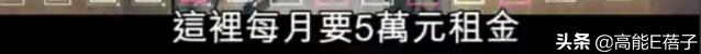 反转了！梅启明称梅妈被人操纵，妻子Joey晒三段录音反揭真相