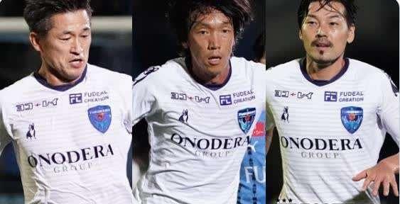 54岁的“三浦神话”中，那不常被人提及的部分