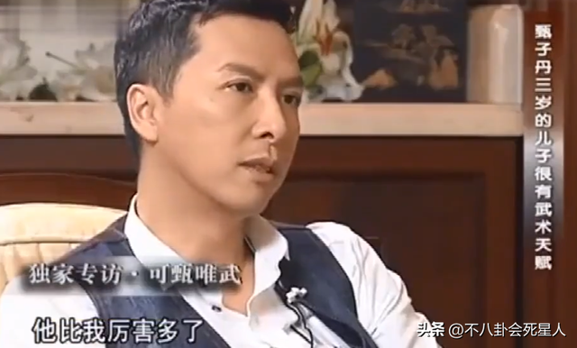 同样是甄子丹的基因，汪诗诗和前妻的儿子，差别怎么这么大