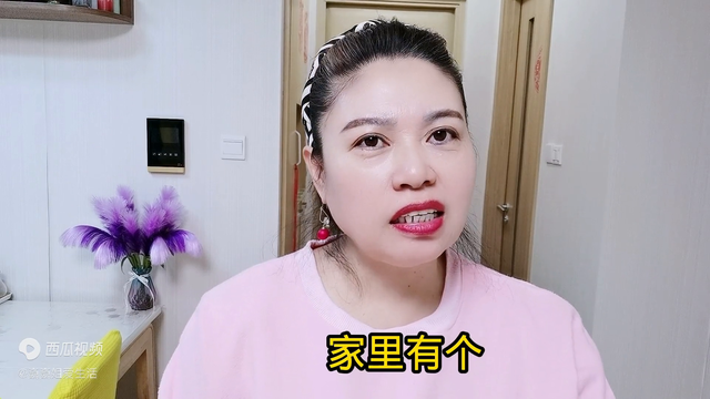 这四种家庭的女孩娶回家，你就要出事了！