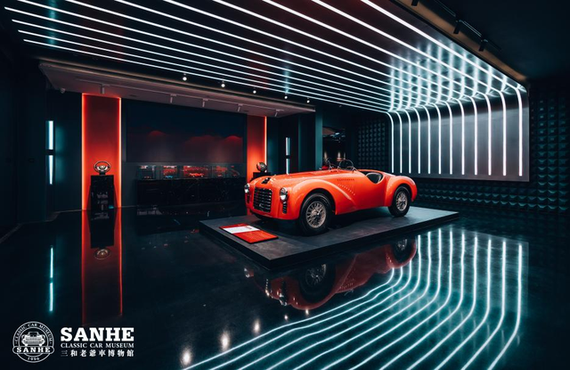 三和老爷车博物馆「跃马传奇」解马之夜