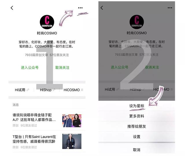 巨好吃｜杨紫宋祖儿这波种草有多良心？我暴增的体重知道
