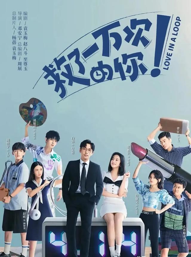 10部超级甜蜜的“甜宠爱情剧”，给生活加点糖，喜欢来看