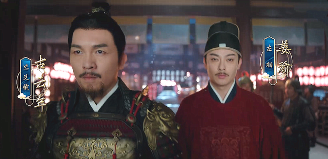 《安乐传》五大反派结局，左相被韩烨击杀，太后自尽，帝承恩幸运