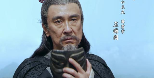 《武当一剑》大结局:耿玉京成就东方亮天下第一剑 杀不闻为父报仇