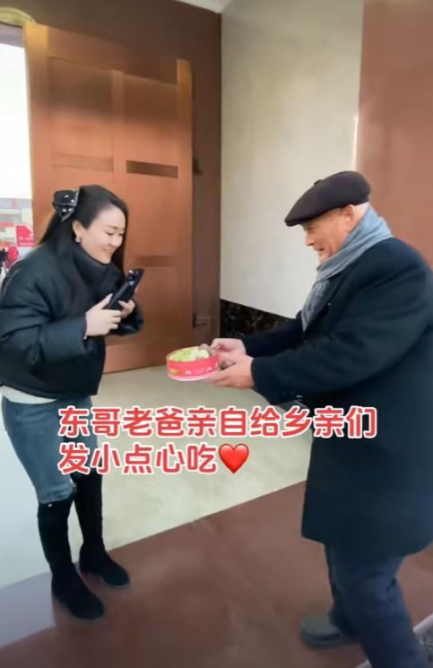 刘强东父亲刘志成的创业史，辞去铁饭碗借钱跑船，前几年还在打工