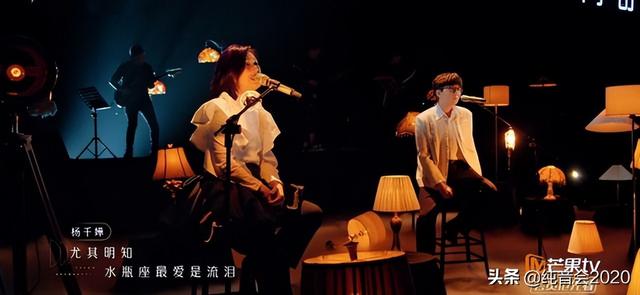 《声生不息》单依纯合唱再输 缘何九战七输却人气不堕？（转）