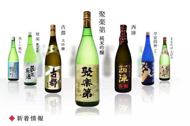 扒一扒日本娱乐圈的那些富家公子：他们家里有钱还长得帅！