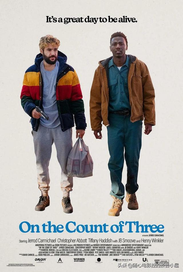 5月13日上线新片汇总