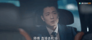 成也靳东，败也靳东