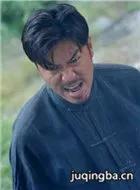 神剧《紧急行动》