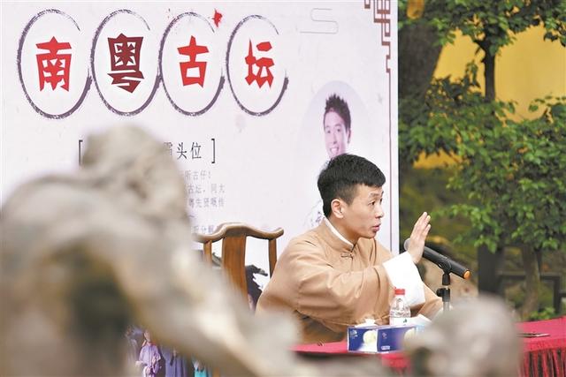 读懂广州·粤韵丨九声六调说粤语 盏鬼生猛两千年