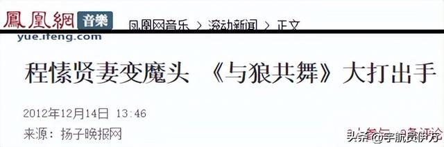 她是“军旅霸王花”，人美演技好却遭丈夫背叛，如今生活简单幸福