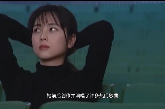 亚洲第一歌姬坂井泉水：七次亮相，用音乐燃爆青春