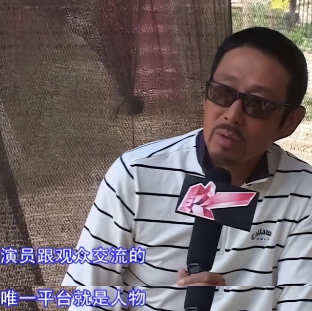 “人间异类”陈瑾：有名有钱却不婚不育，只因和哥哥有个约定