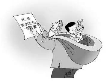 淄博一对父母照顾孙女索要“带孙费”！法院是这么判的