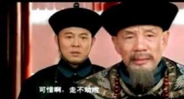 一生饰演配角、丑角，高俅形象堪称经典，老戏骨内心善良德艺双馨