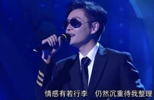 sunday扮嘢王(可喜可贺TVB男星张振朗首夺视帝，开心直呼：觉得人生圆满了)