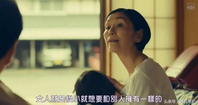 这部每集只有20分钟的连续剧短小精悍,被称为CBD小白领指南