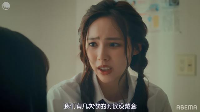 男女之间那些羞羞的事,全被这片一网打尽