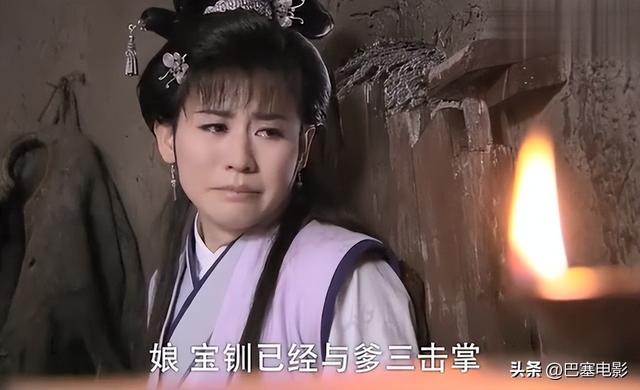 三观歪一边的古早电视剧,王宝钏秦香莲难分胜负,新月格格好气人