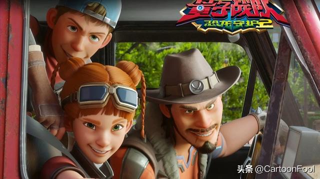 《量子战队之恐龙守护2》定档3月22日，共26集，新装备你期待吗？