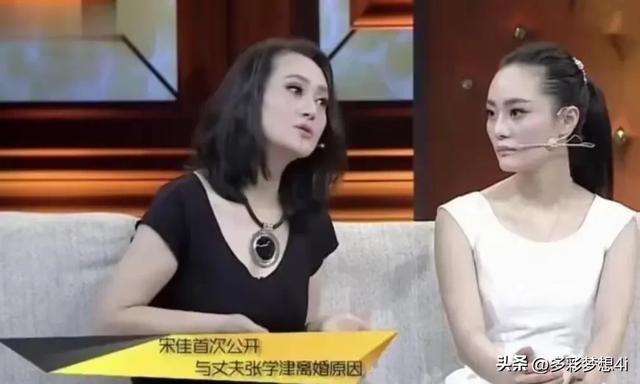 抛弃重病的丈夫,带着女儿远走美国的大宋佳,如今大嫁比利时富豪