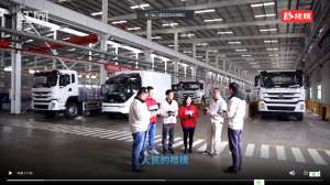 单丹(劳模单丹：30年如一日把守“关卡”，拧紧汽车“安全阀”)