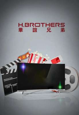 野马影院(8家影视公司去年亏损25亿,21亿元借款难住华谊兄弟?)