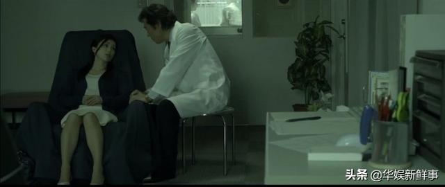 酒井法子电影《空蝉之森》：为翻身全裸出演，片酬仅700万日元