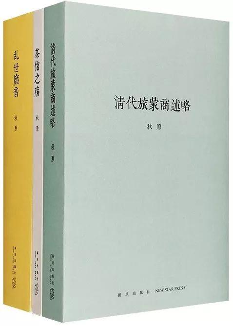 一本因郭德纲而写的书到底是什么样的？