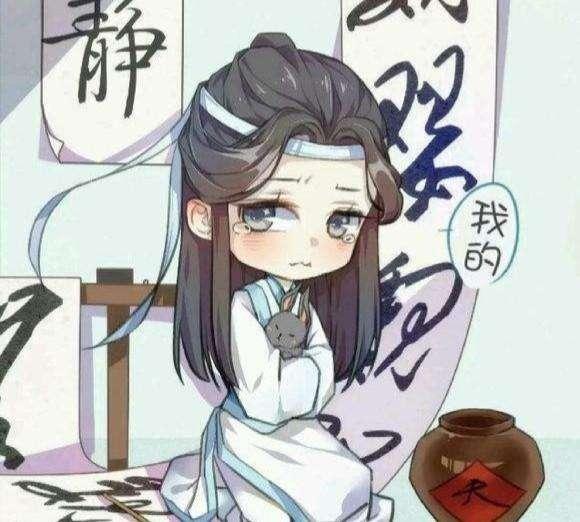 魔道祖师：人物性格知多少？纷繁复杂见未来