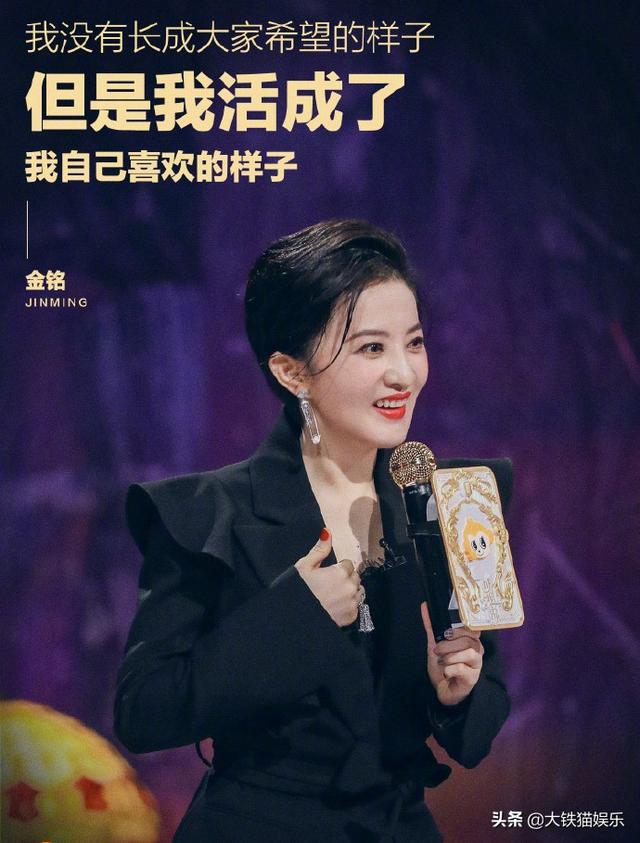 《无敌县令》播出19年，以当今审美，6位女主演谁更美？我站梅妃